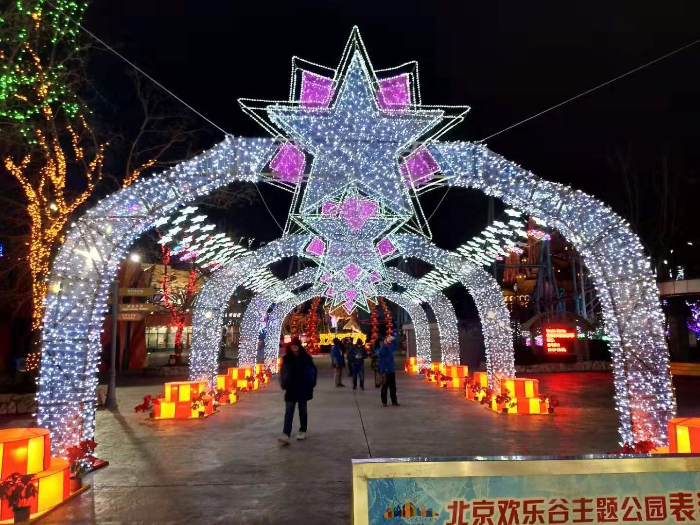 廊橋燈組設計
