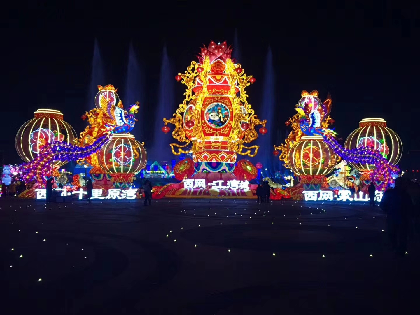 建筑燈組設計